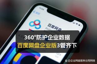 杨毅：防守最出色的九十年代 比分最低时期 乔丹依然场均30分